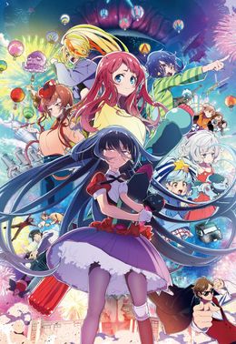 Portada de Zombieland Saga Movie: Yumeginga Paradise