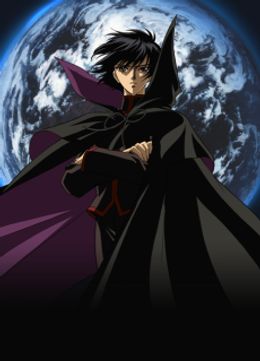 Portada de X