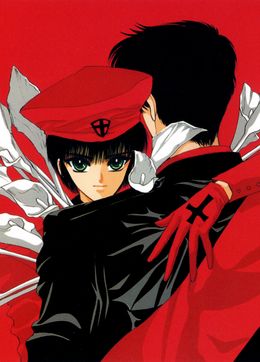 Portada de Tokyo Babylon