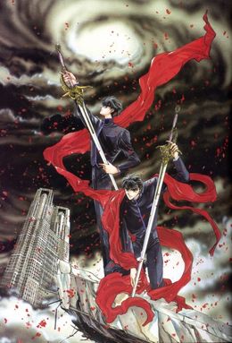 Portada de X/1999