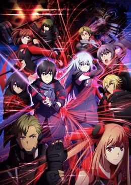 Portada de Scarlet Nexus