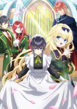 Portada de Heroine? Seijo? Iie, All Works Maid desu (Hokori)!