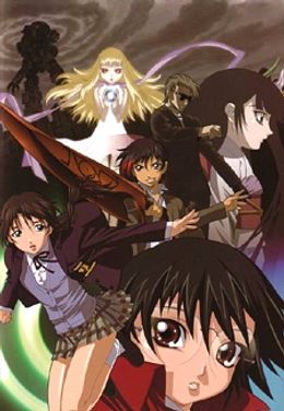 Portada de Gate Keepers 21