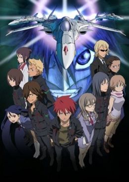 Portada de Kiss Dum: Omokage