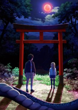 Portada de Reiwa no Dara-san