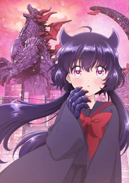 Portada de Otome Kaijuu Caraméliser