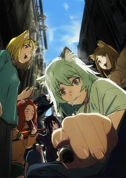 Portada de Yani Neko