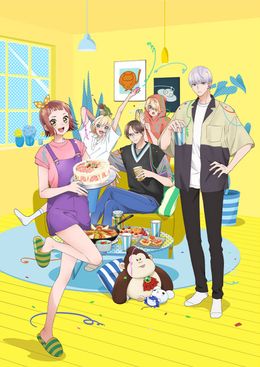 Portada de Uchi no Otouto-domo ga Sumimasen