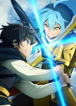 Portada de Hell Mode: Yarikomizuki no Gamer wa Hai Settei no Isekai de Musou suru 2nd Season