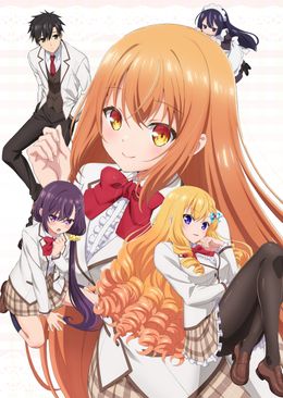 Portada de Saijo no Osewa: Takane no Hanadarake na Meimonkou de, Gakuin Ichi no Ojousama (Seikatsu Nouryoku Kaimu) wo Kagenagara Osewa suru Koto ni Narimashita