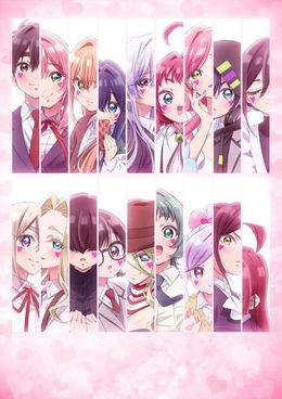 Portada de Kimi no Koto ga Daidaidaidaidaisuki na 100-nin no Kanojo 3rd Season