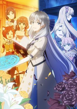 Portada de Buchigire Reijou wa Houfuku wo Chikaimashita. Madousho no Chikara de Sokoku wo Tatakitsubushimasu