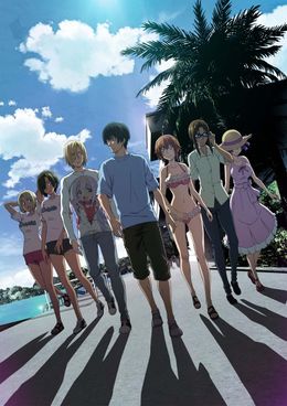 Portada de Grand Blue Season 3