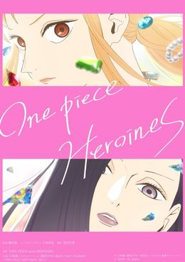 Portada de One Piece: Heroines