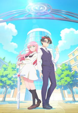 Portada de Hanaori-san wa Tensei shitemo Kenka ga Shitai