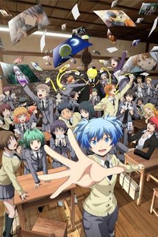 Portada de Ansatsu Kyoushitsu Movie: Minna no Jikan