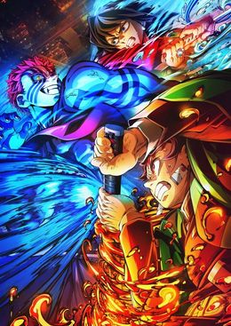 Portada de Kimetsu no Yaiba Movie 1: Mugenjou-hen - Akaza Sairai