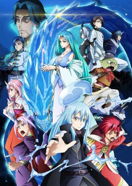 Portada de Tensei shitara Slime Datta Ken Movie 2: Soukai no Namida-hen