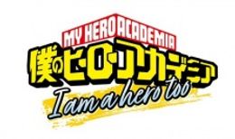 Portada de Boku no Hero Academia: I Am a Hero Too
