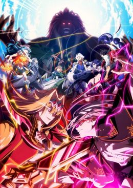 Portada de Yasei no Last Boss ga Arawareta! 2nd Season