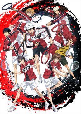 Portada de Shin Tennis no Oujisama: U-17 World Cup Kesshou Member Ketteisen