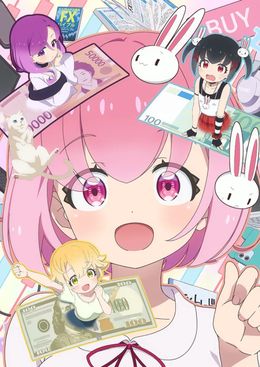 Portada de FX Senshi Kurumi-chan