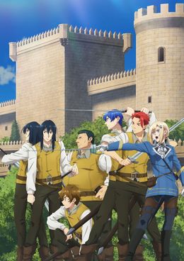 Portada de Romelia Senki