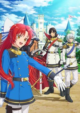 Portada de Tensei shita Daiseijo wa, Seijo de Aru Koto wo Hitakakusu