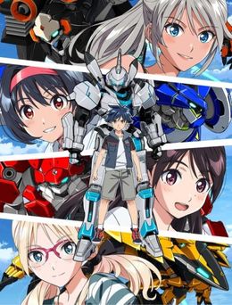 Portada de Vertex Force
