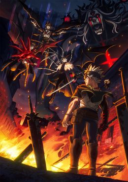 Portada de Black Clover 2nd Season