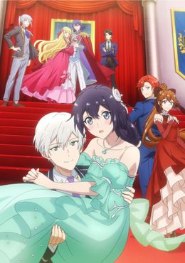 Portada de Yowaki Max Reijou nanoni, Ratsuwan Konyakusha-sama no Kake ni Notte Shimatta