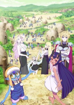 Portada de Tensei Goblin dakedo Shitsumon Aru?