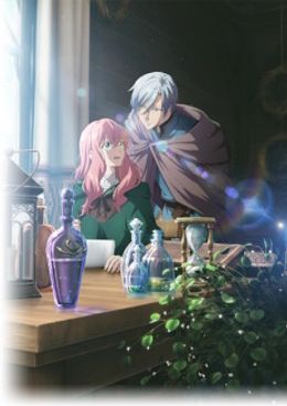 Portada de Doumo, Suki na Hito ni Horegusuri wo Irai sareta Majo desu.