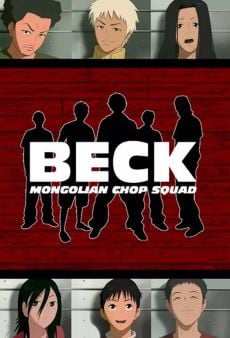 Portada de Beck