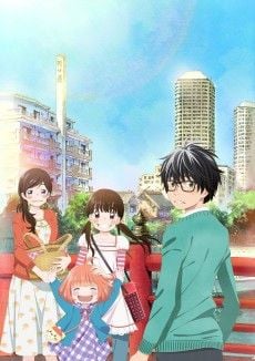 Portada de 3-gatsu no Lion