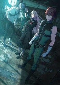 Portada de Sentai Daishikkaku 2nd Season