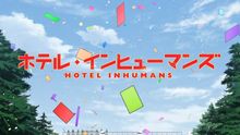 backdrop